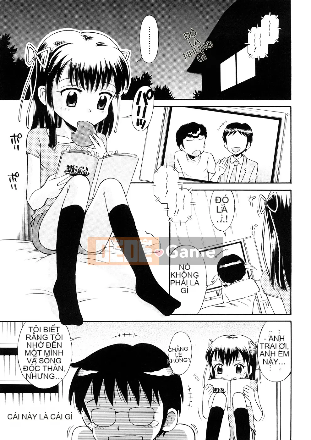 [Tamachiyuki] Koi nhỏ không có giai điệu