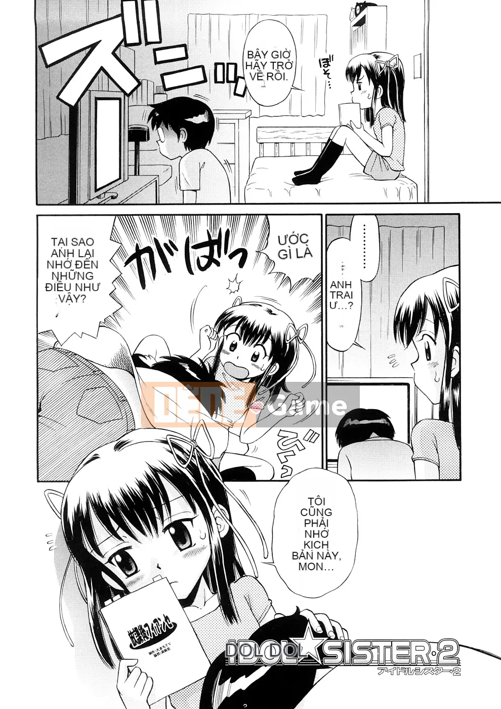 [Tamachiyuki] Koi nhỏ không có giai điệu