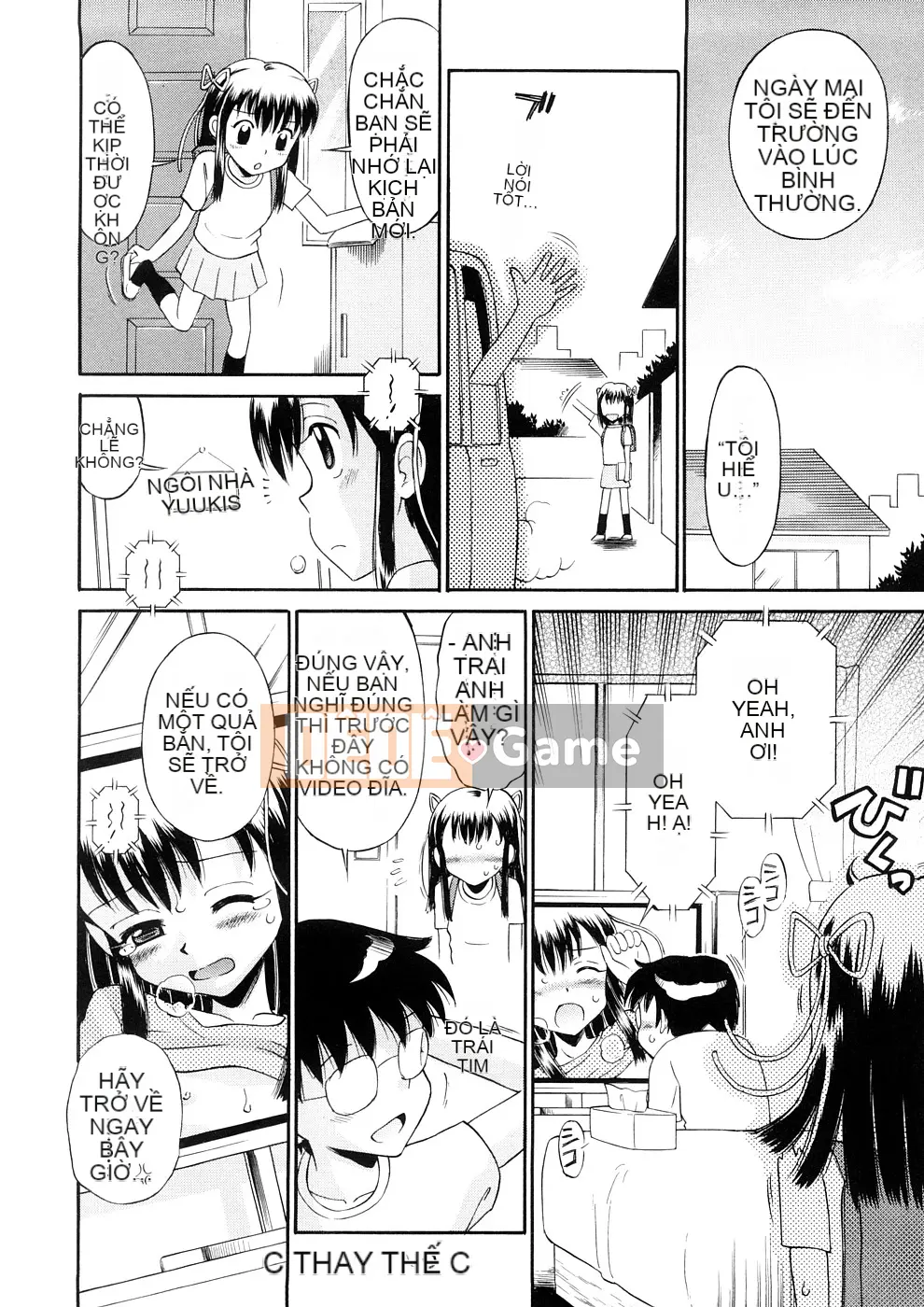 [Tamachiyuki] Koi nhỏ không có giai điệu