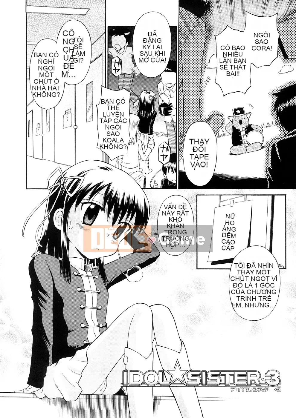 [Tamachiyuki] Koi nhỏ không có giai điệu