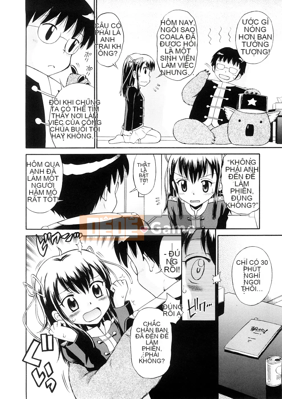 [Tamachiyuki] Koi nhỏ không có giai điệu