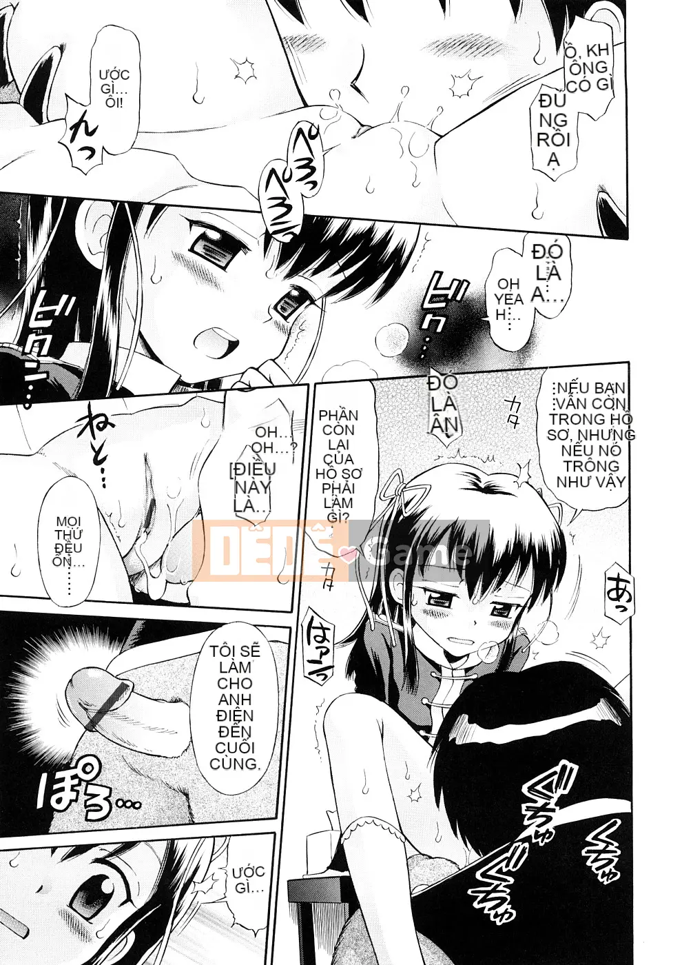 [Tamachiyuki] Koi nhỏ không có giai điệu