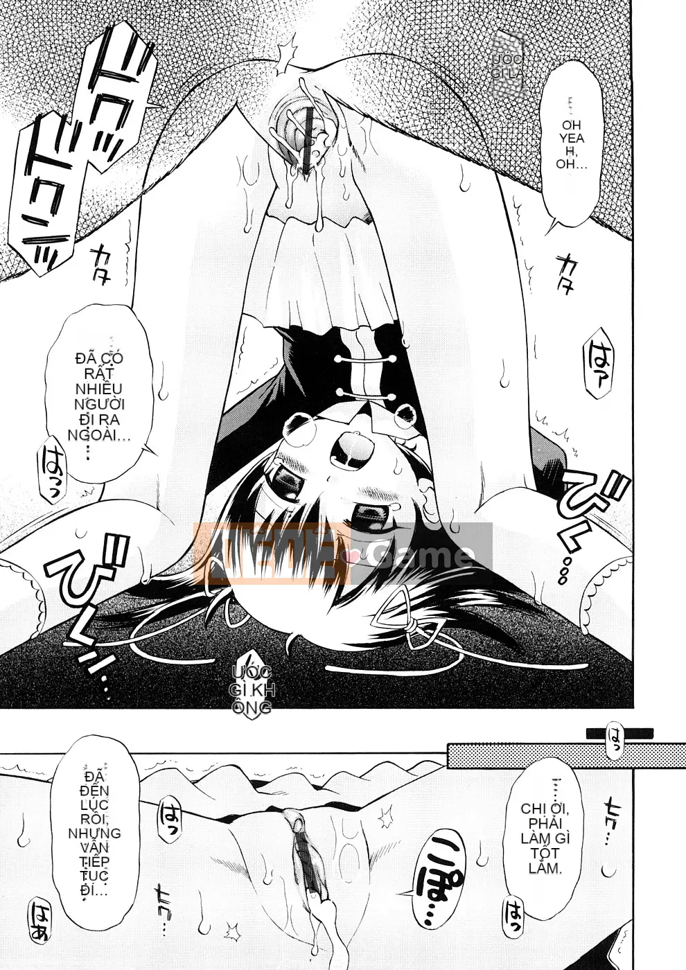 [Tamachiyuki] Koi nhỏ không có giai điệu