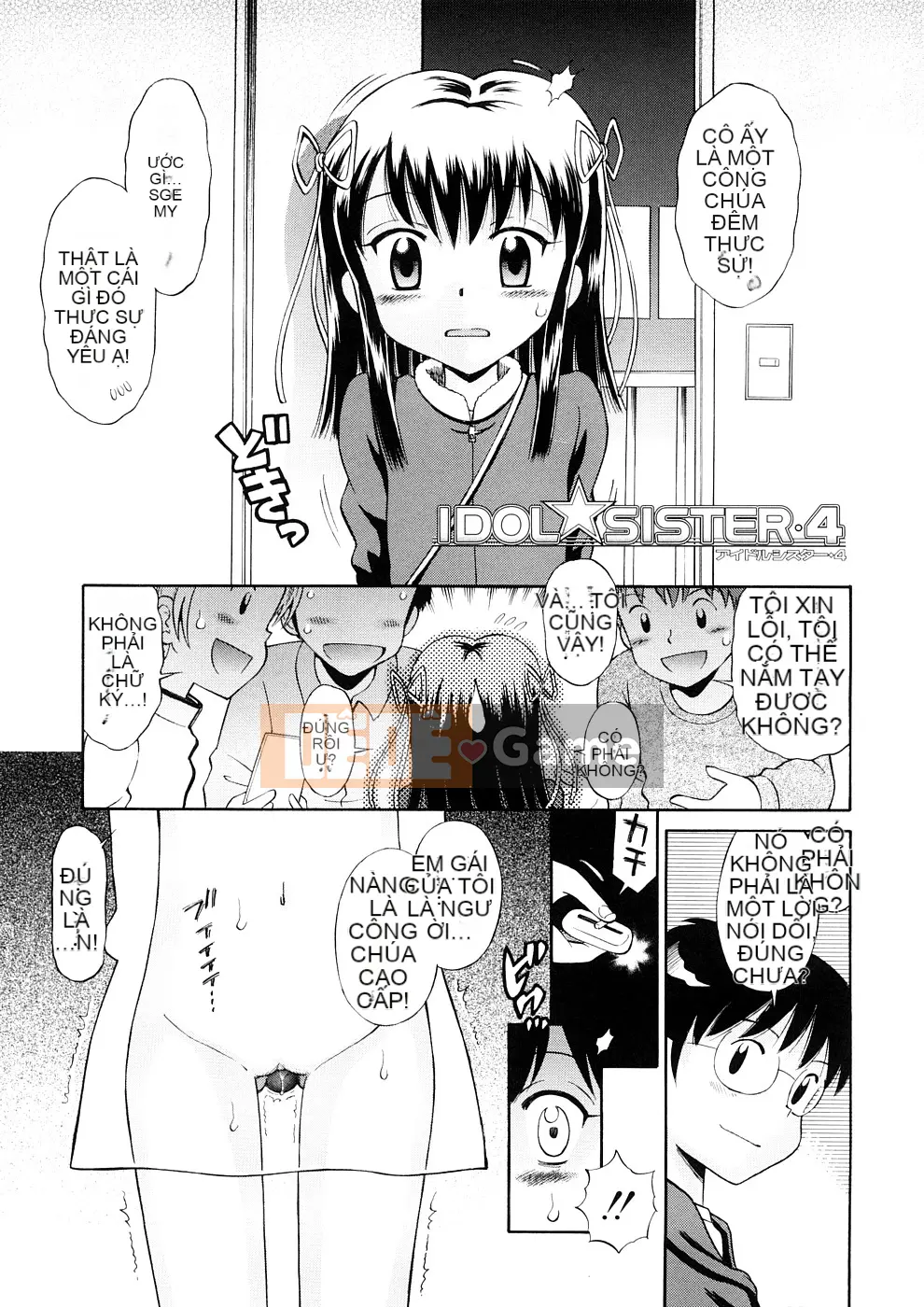 [Tamachiyuki] Koi nhỏ không có giai điệu