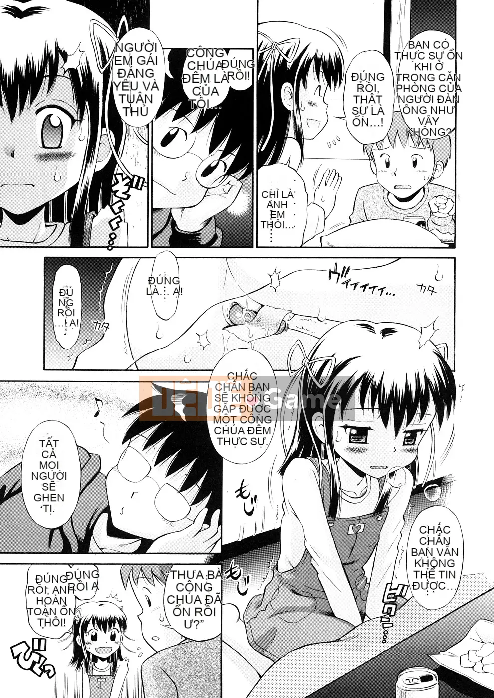 [Tamachiyuki] Koi nhỏ không có giai điệu