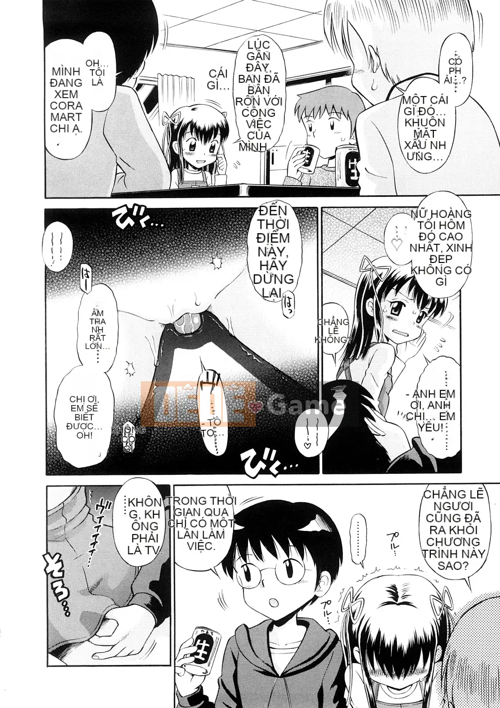 [Tamachiyuki] Koi nhỏ không có giai điệu