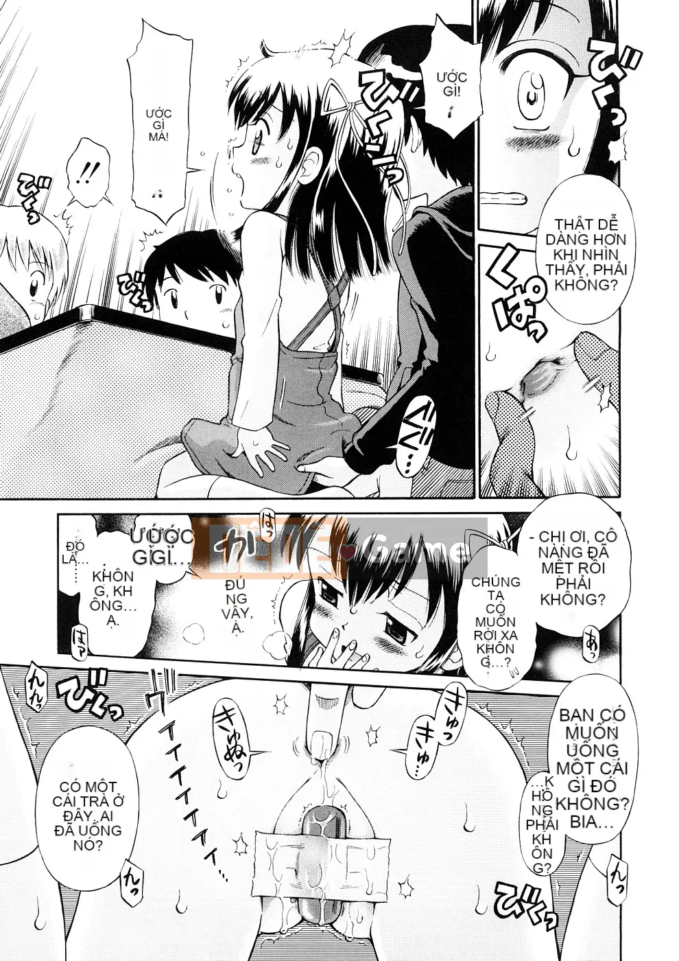 [Tamachiyuki] Koi nhỏ không có giai điệu