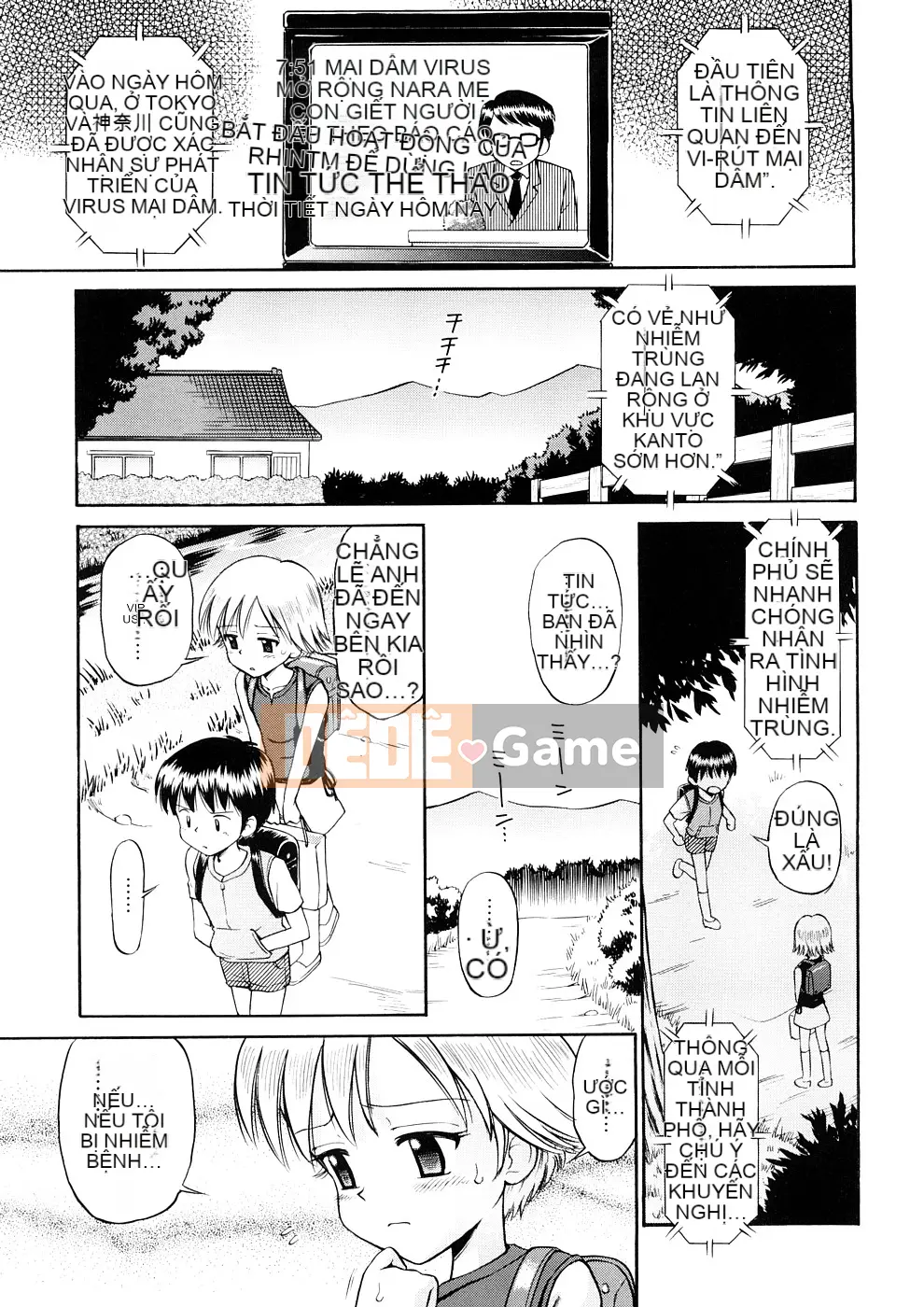 [Tamachiyuki] Koi nhỏ không có giai điệu