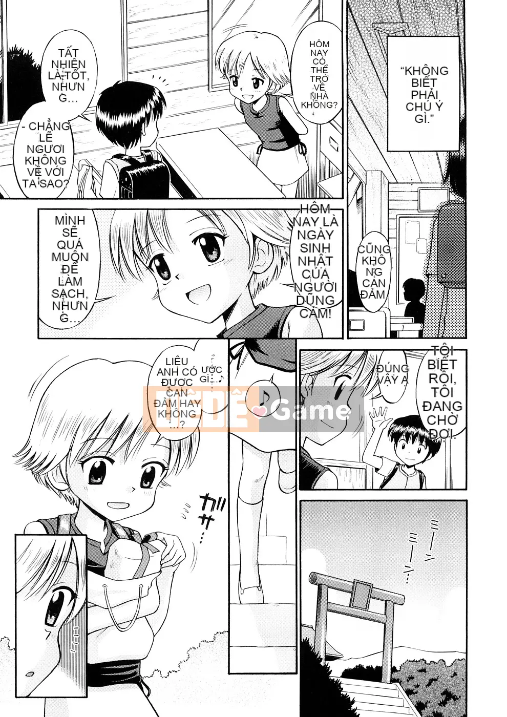 [Tamachiyuki] Koi nhỏ không có giai điệu