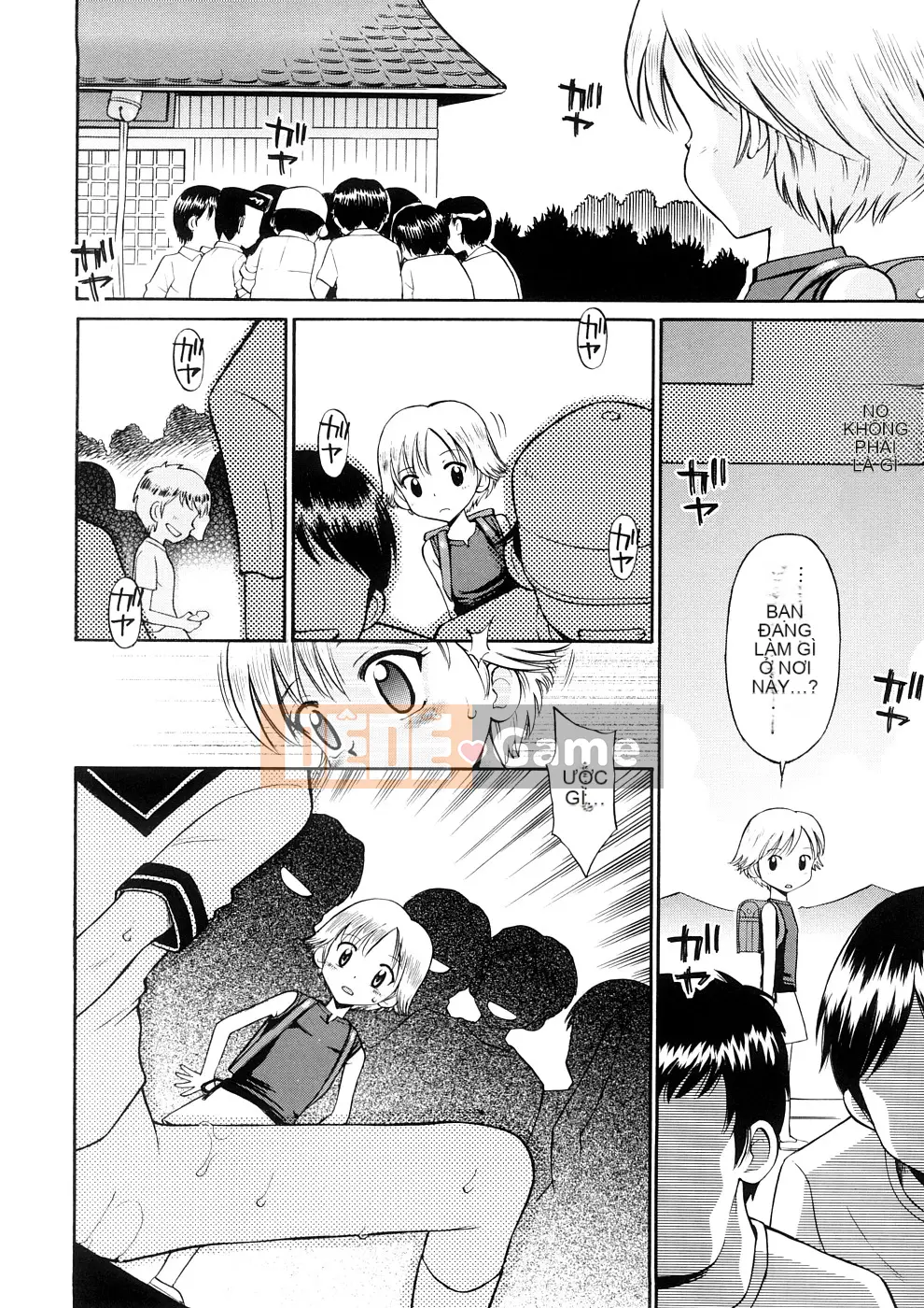 [Tamachiyuki] Koi nhỏ không có giai điệu