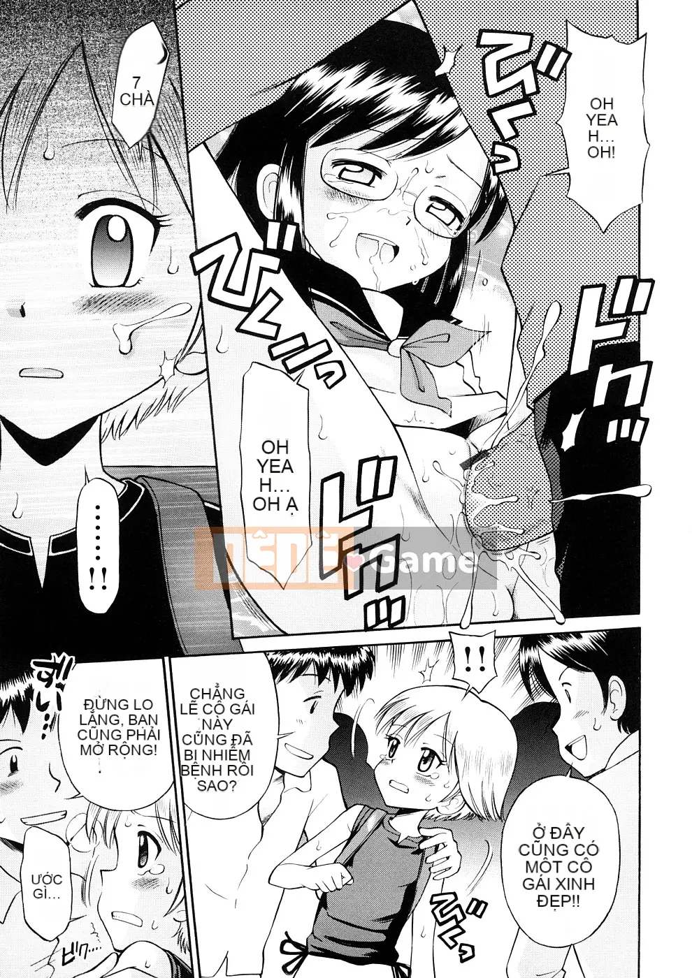 [Tamachiyuki] Koi nhỏ không có giai điệu