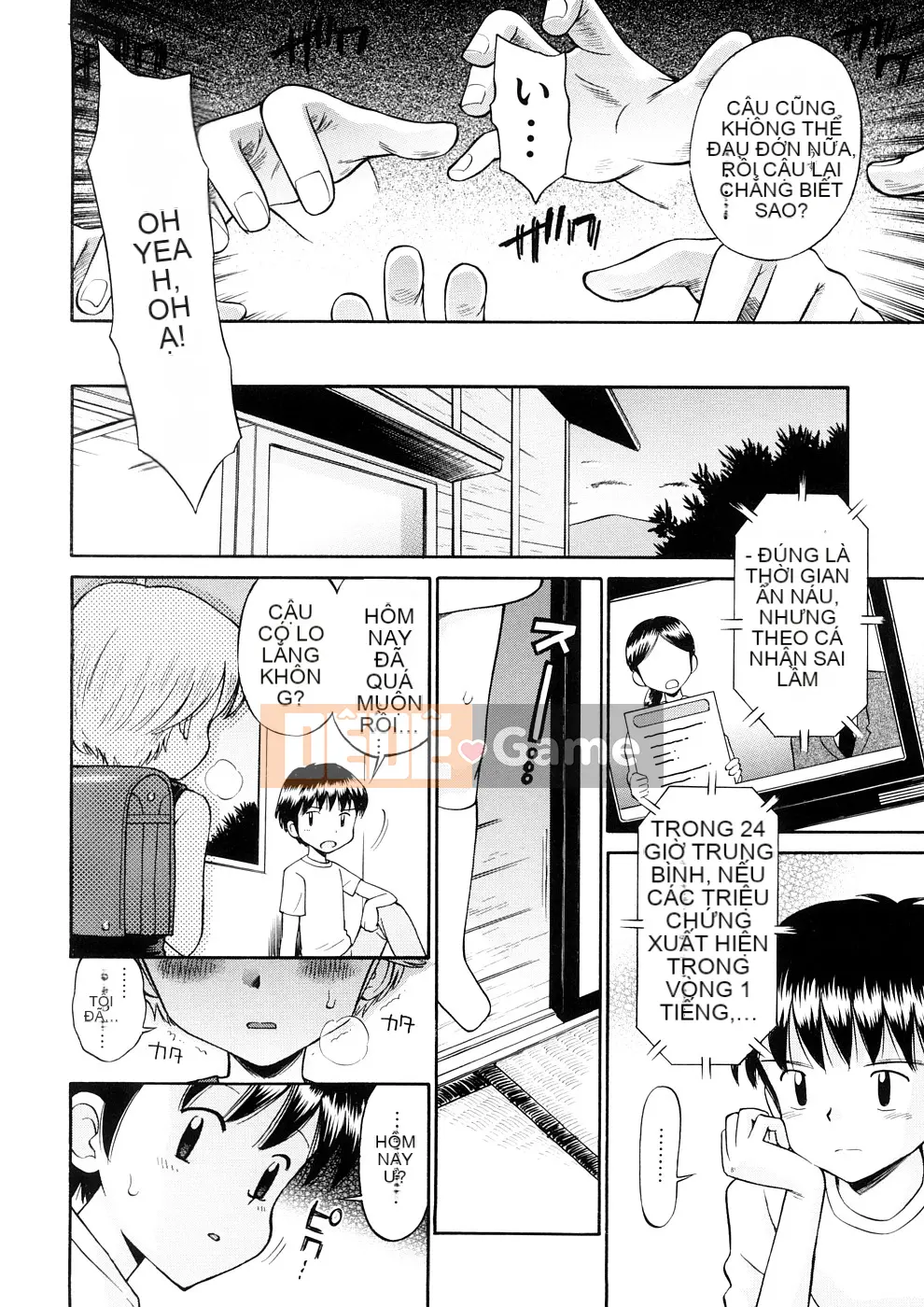 [Tamachiyuki] Koi nhỏ không có giai điệu