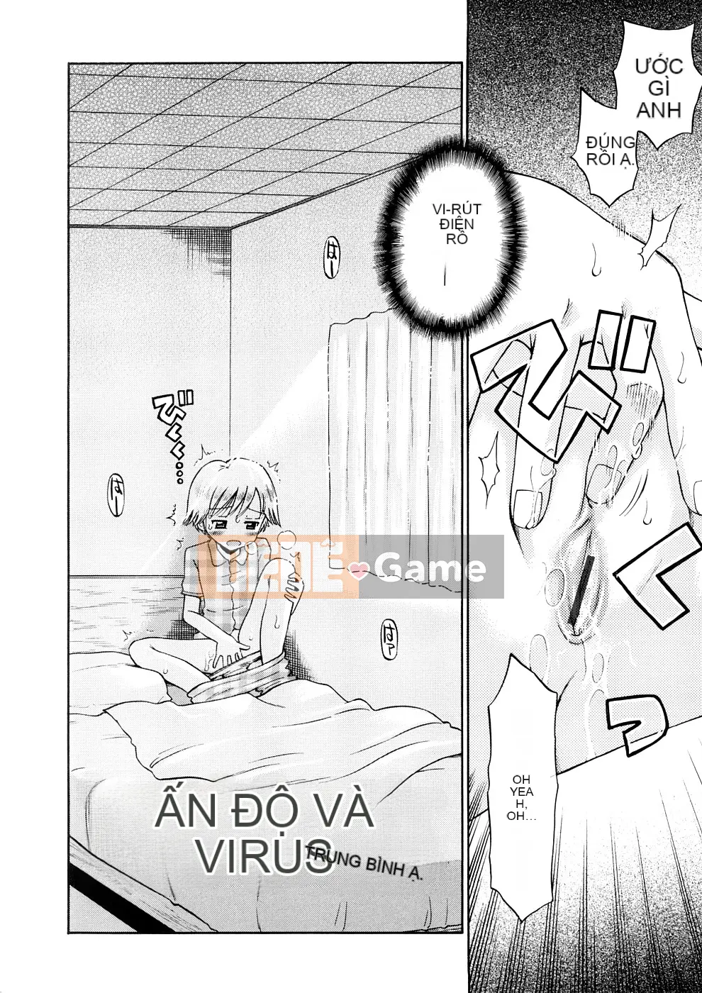 [Tamachiyuki] Koi nhỏ không có giai điệu