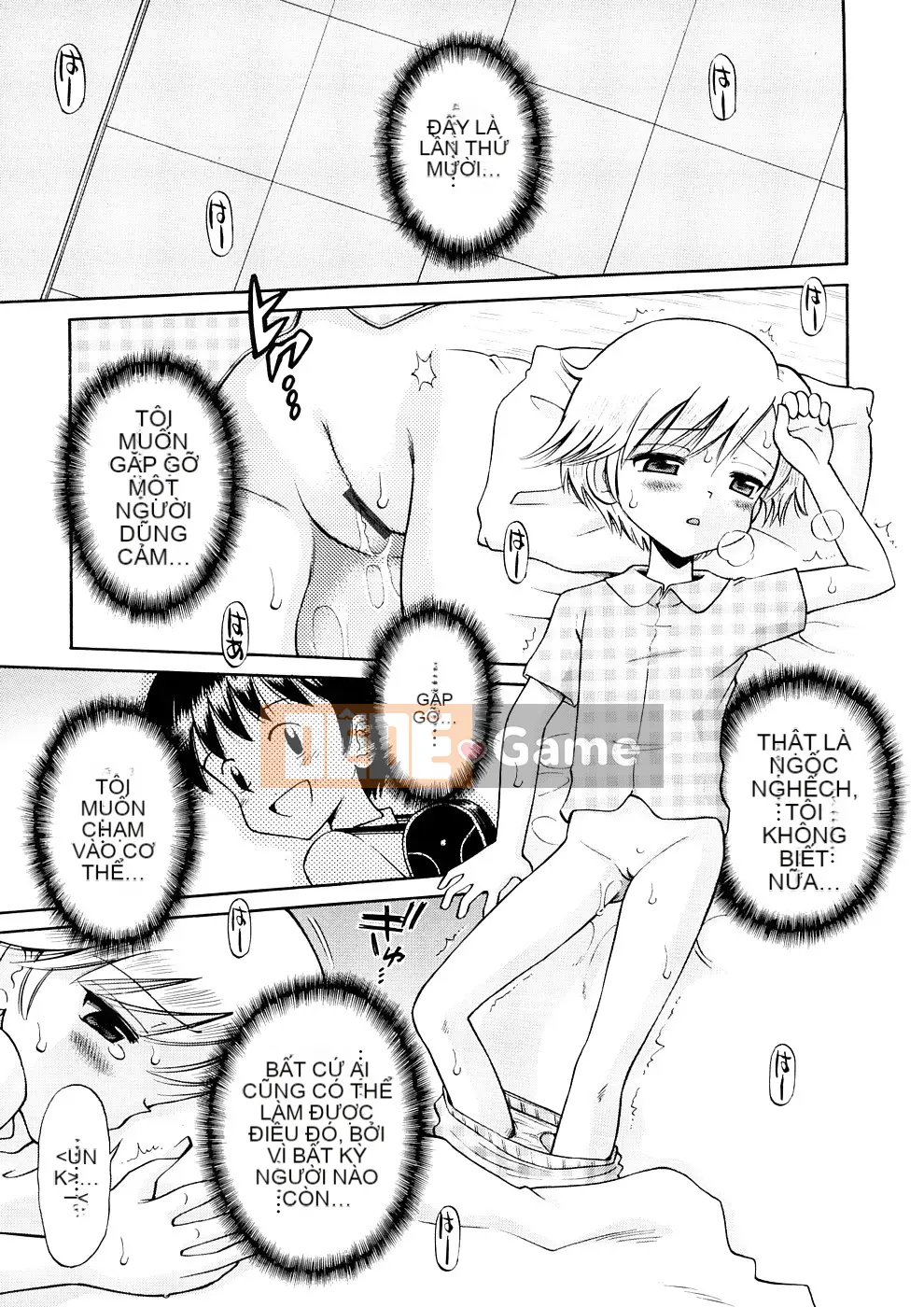 [Tamachiyuki] Koi nhỏ không có giai điệu