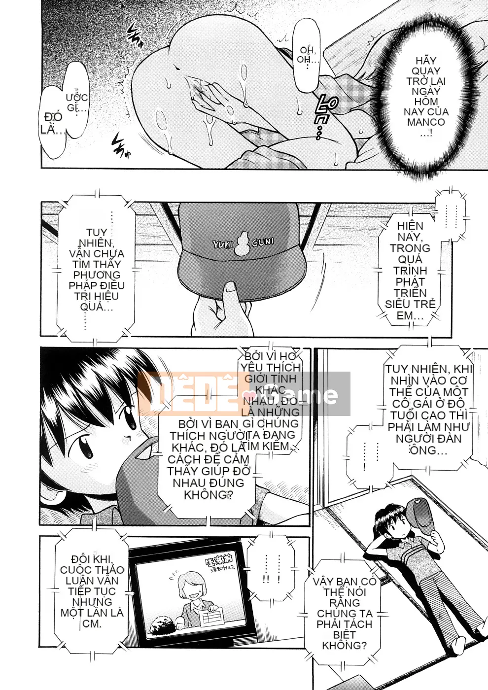 [Tamachiyuki] Koi nhỏ không có giai điệu