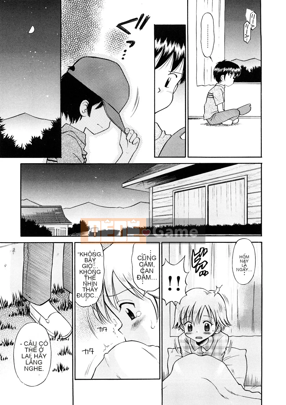 [Tamachiyuki] Koi nhỏ không có giai điệu