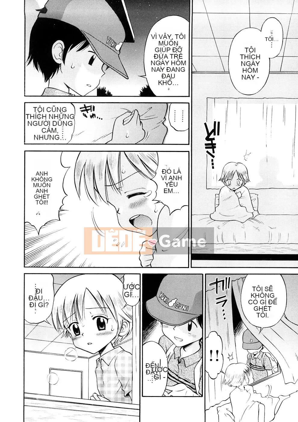 [Tamachiyuki] Koi nhỏ không có giai điệu