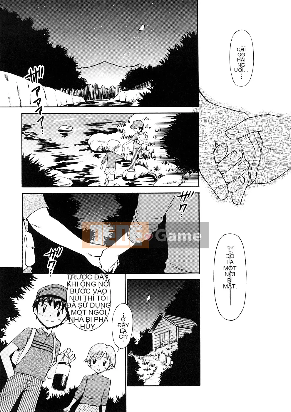 [Tamachiyuki] Koi nhỏ không có giai điệu