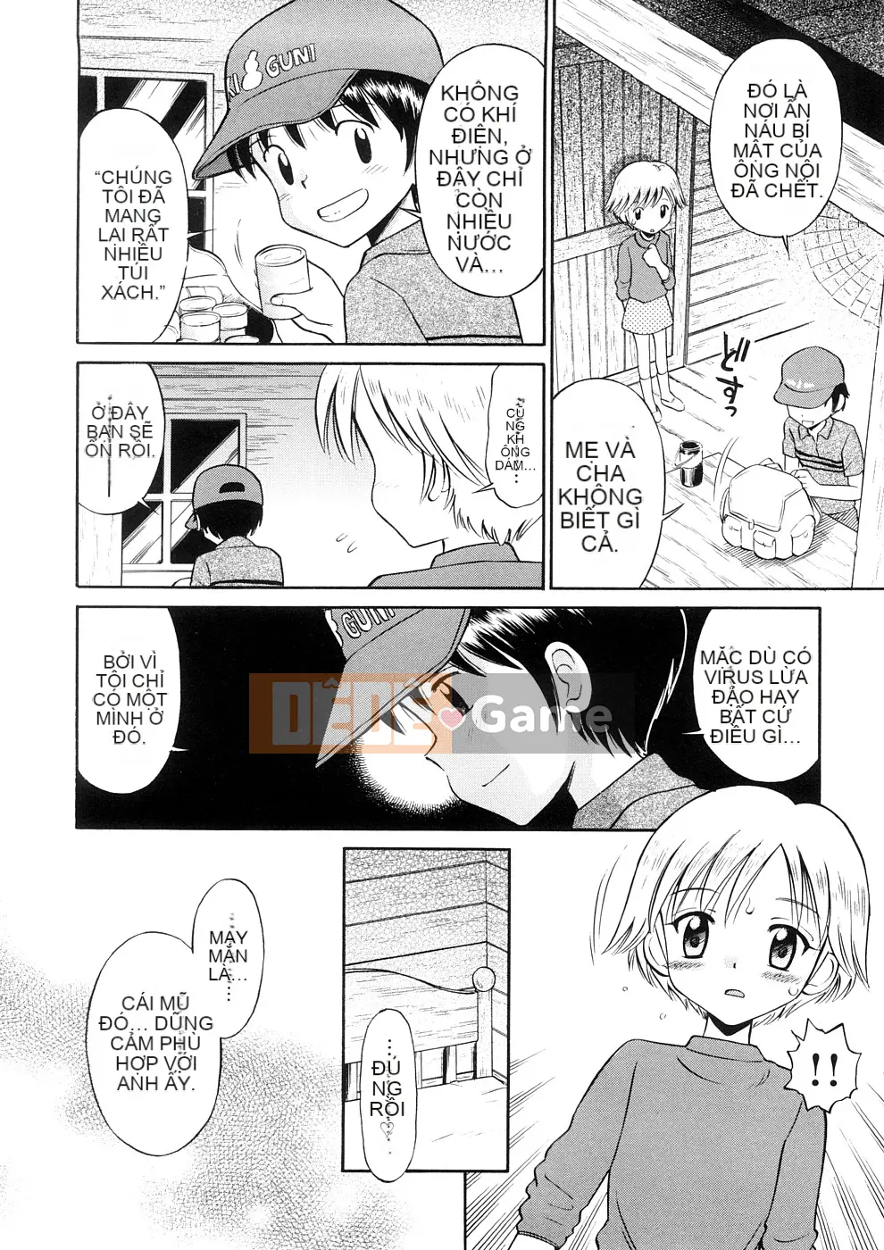 [Tamachiyuki] Koi nhỏ không có giai điệu