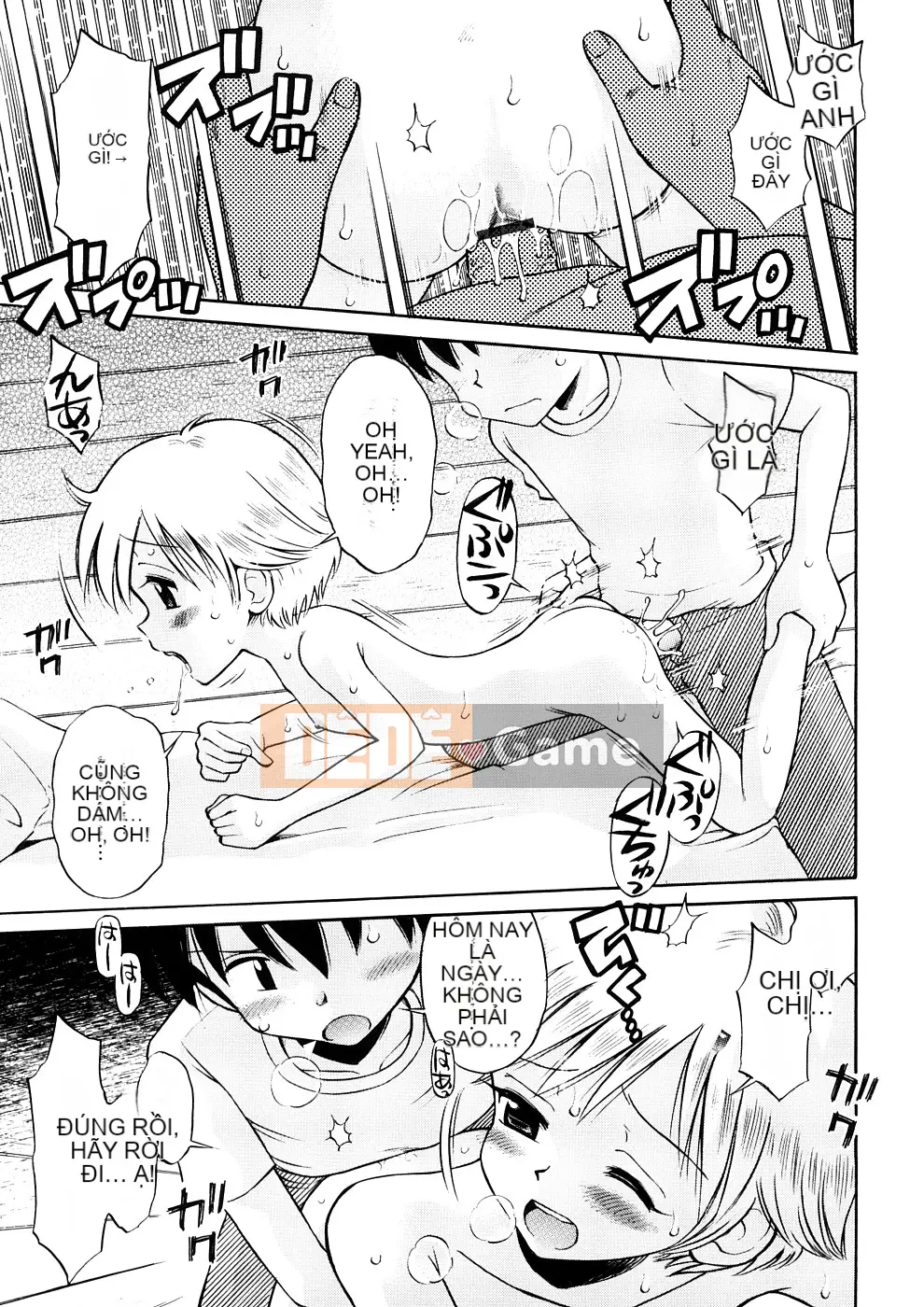 [Tamachiyuki] Koi nhỏ không có giai điệu