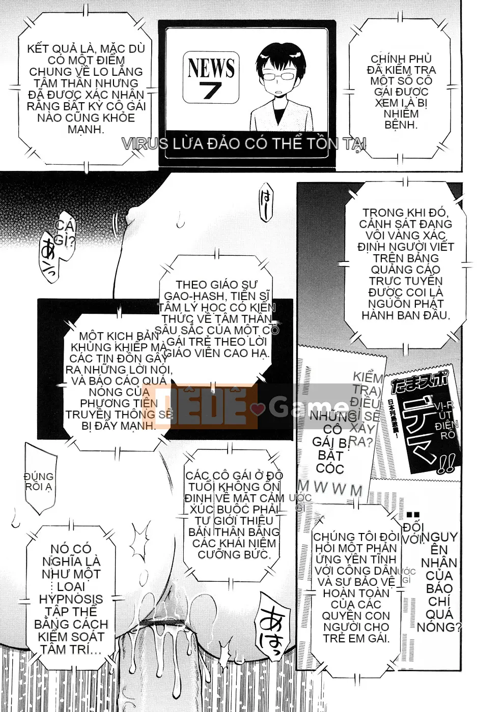 [Tamachiyuki] Koi nhỏ không có giai điệu