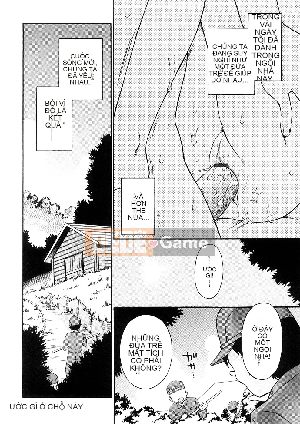 [Tamachiyuki] Koi nhỏ không có giai điệu