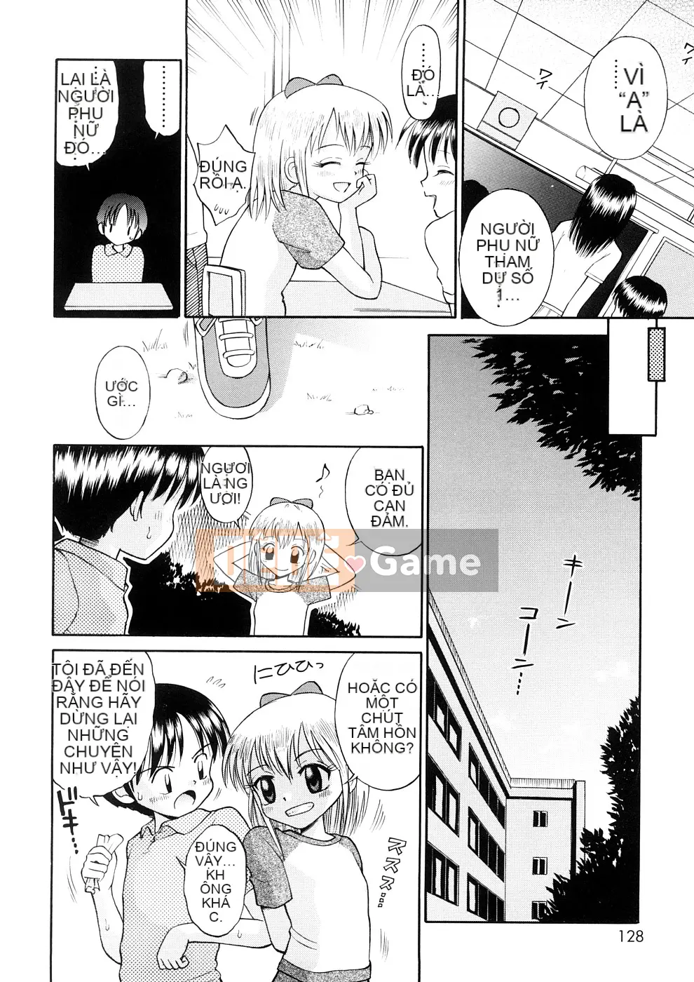 [Tamachiyuki] Koi nhỏ không có giai điệu