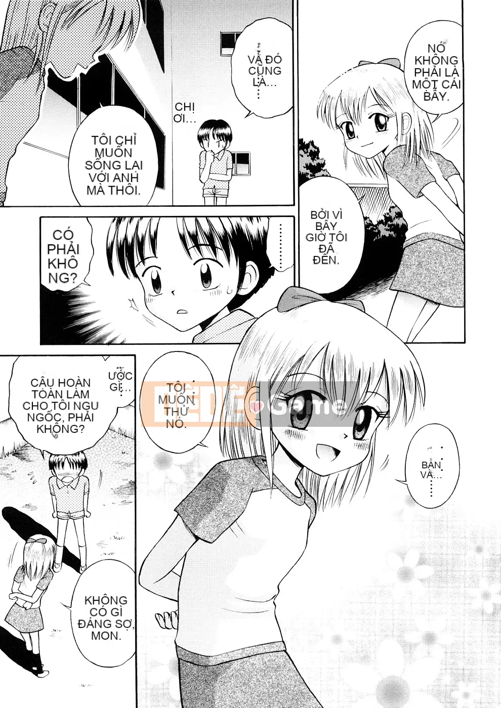 [Tamachiyuki] Koi nhỏ không có giai điệu