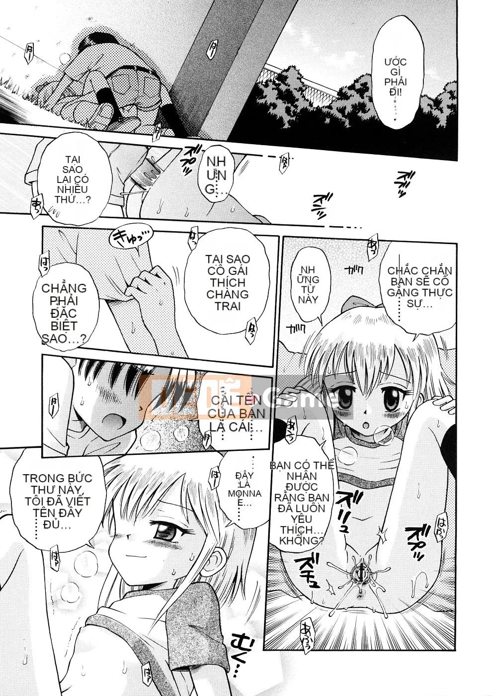 [Tamachiyuki] Koi nhỏ không có giai điệu