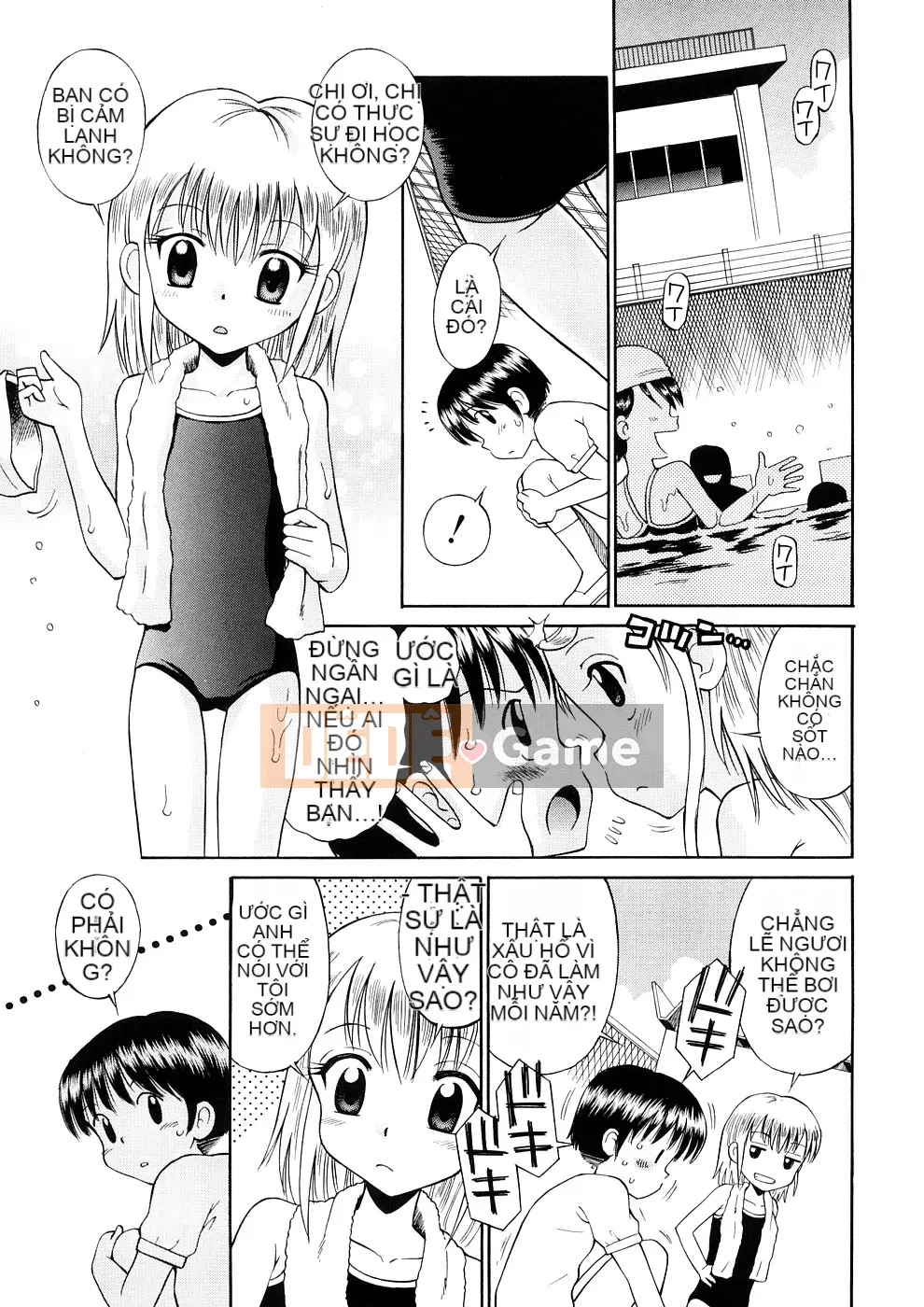 [Tamachiyuki] Koi nhỏ không có giai điệu