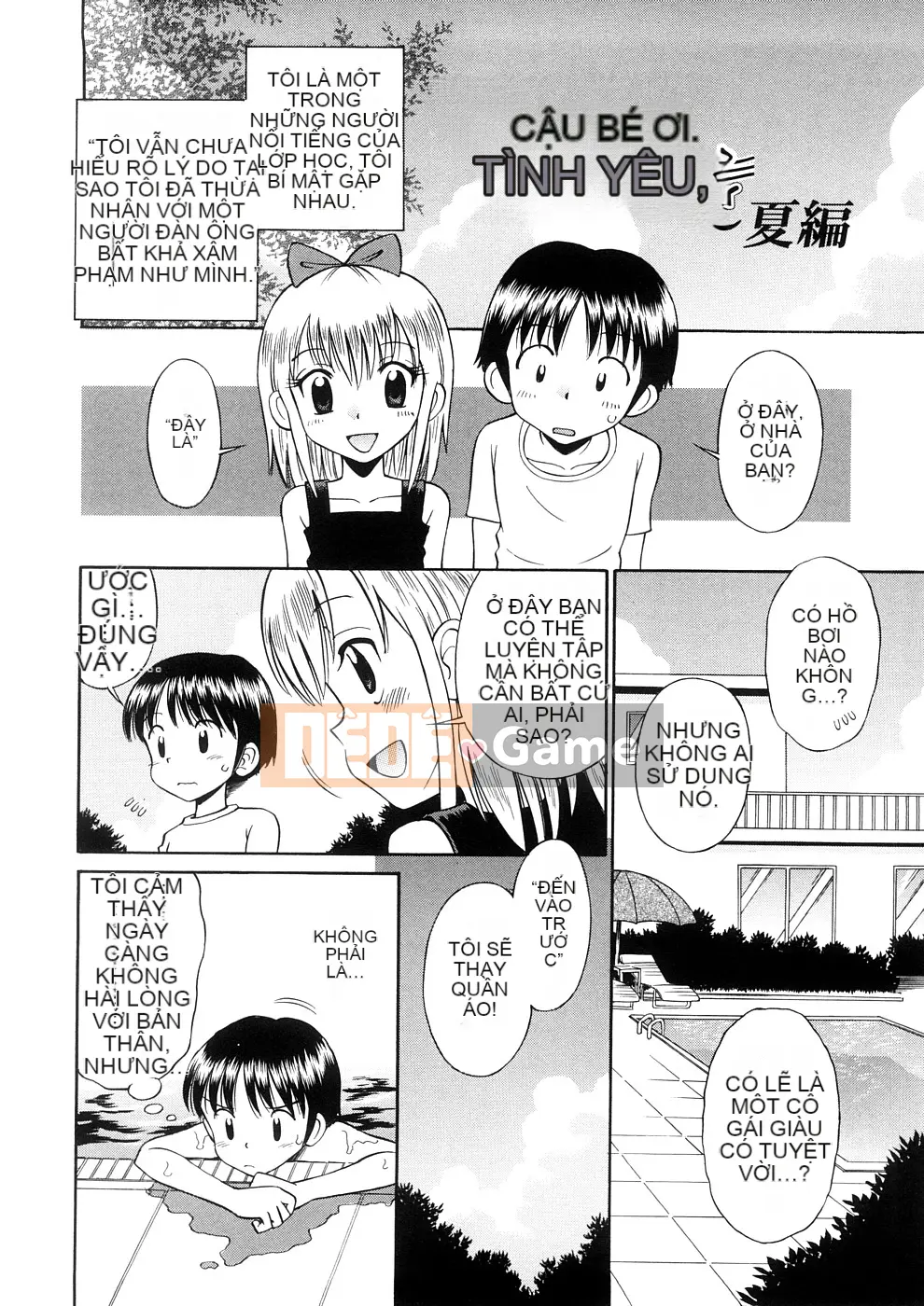 [Tamachiyuki] Koi nhỏ không có giai điệu