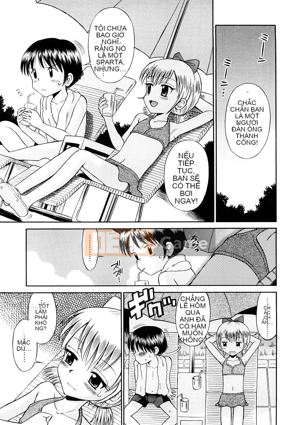 [Tamachiyuki] Koi nhỏ không có giai điệu