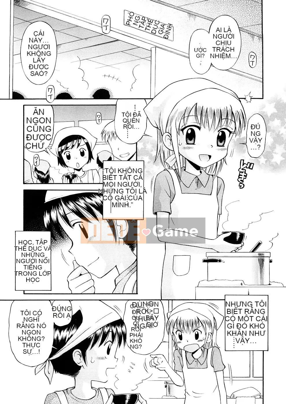 [Tamachiyuki] Koi nhỏ không có giai điệu