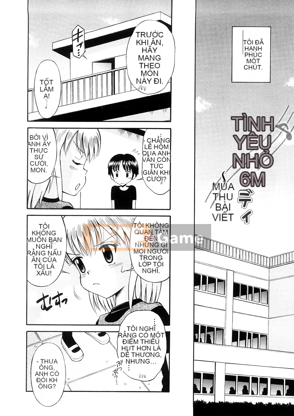 [Tamachiyuki] Koi nhỏ không có giai điệu