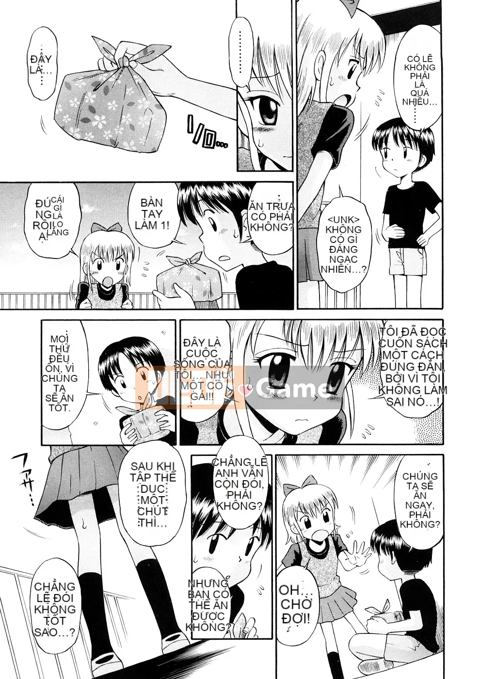 [Tamachiyuki] Koi nhỏ không có giai điệu