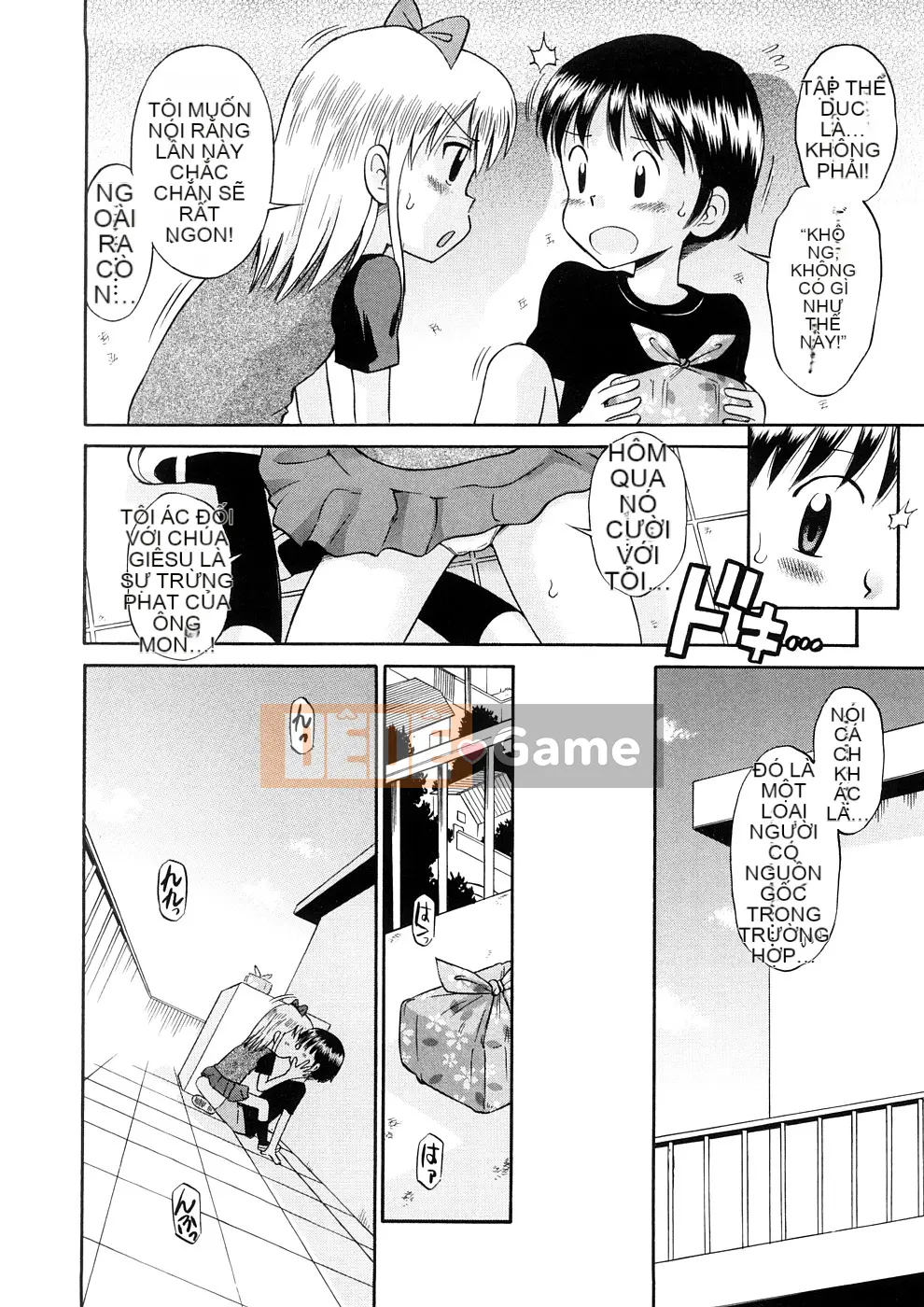 [Tamachiyuki] Koi nhỏ không có giai điệu