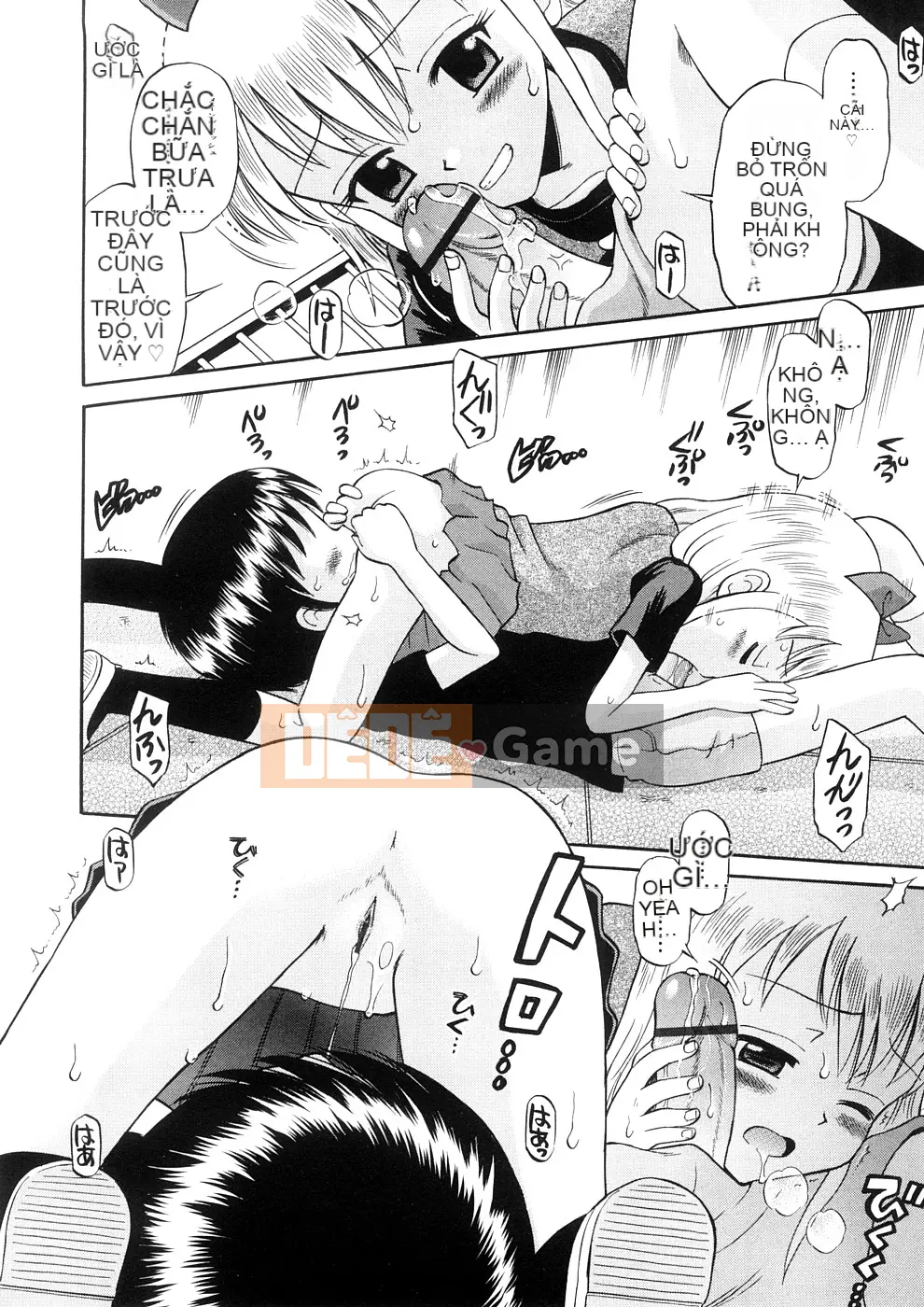 [Tamachiyuki] Koi nhỏ không có giai điệu