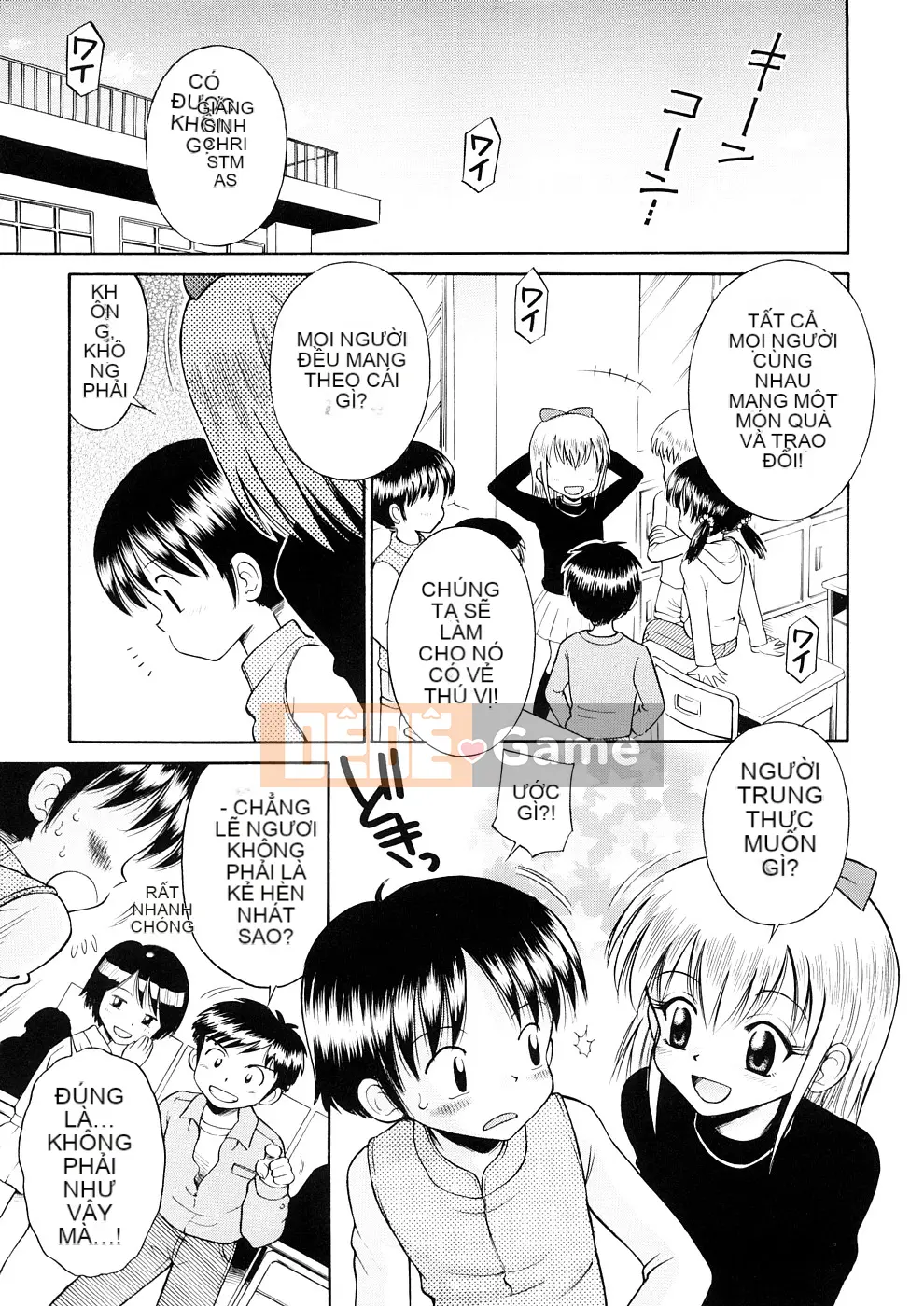 [Tamachiyuki] Koi nhỏ không có giai điệu