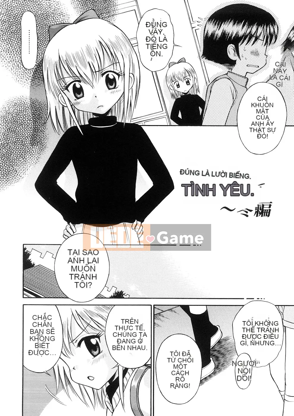 [Tamachiyuki] Koi nhỏ không có giai điệu