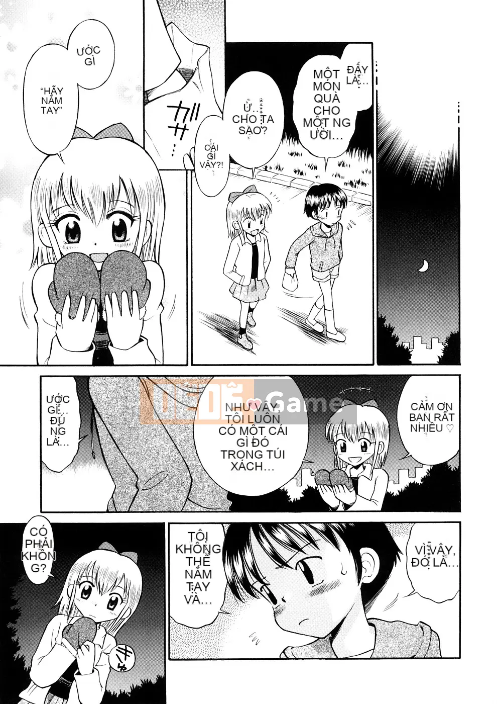 [Tamachiyuki] Koi nhỏ không có giai điệu