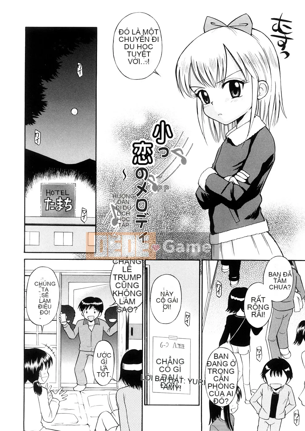 [Tamachiyuki] Koi nhỏ không có giai điệu