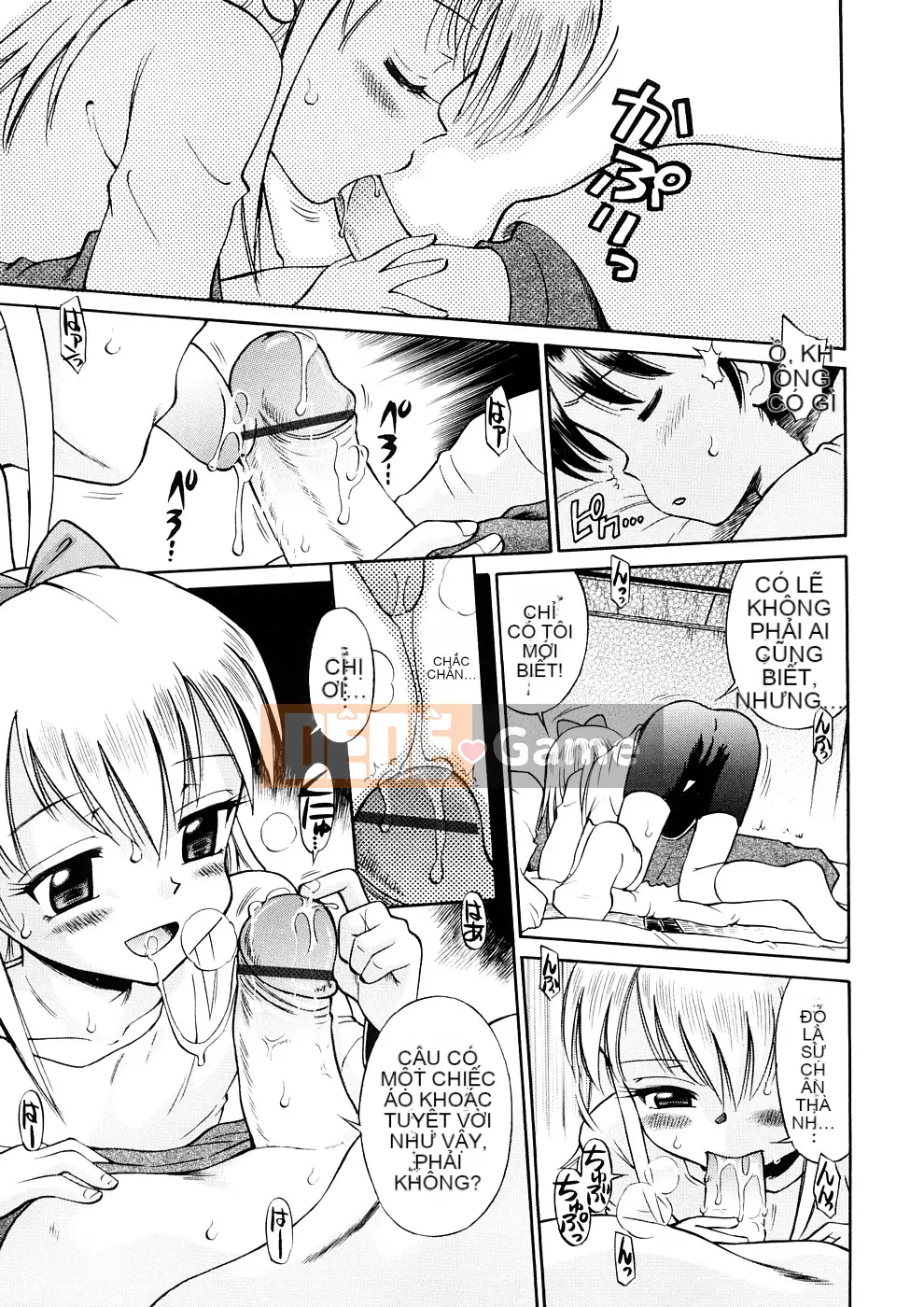 [Tamachiyuki] Koi nhỏ không có giai điệu