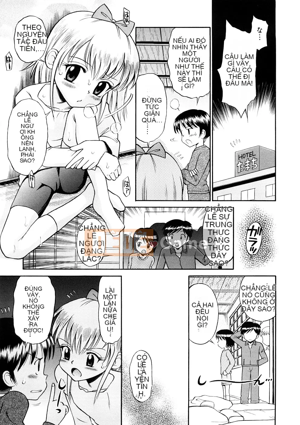 [Tamachiyuki] Koi nhỏ không có giai điệu