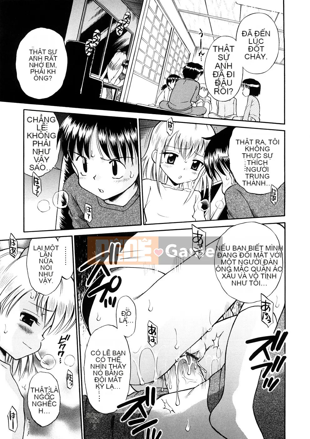 [Tamachiyuki] Koi nhỏ không có giai điệu