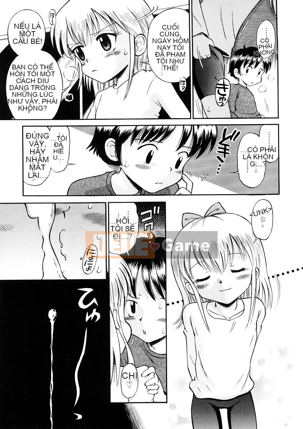 [Tamachiyuki] Koi nhỏ không có giai điệu