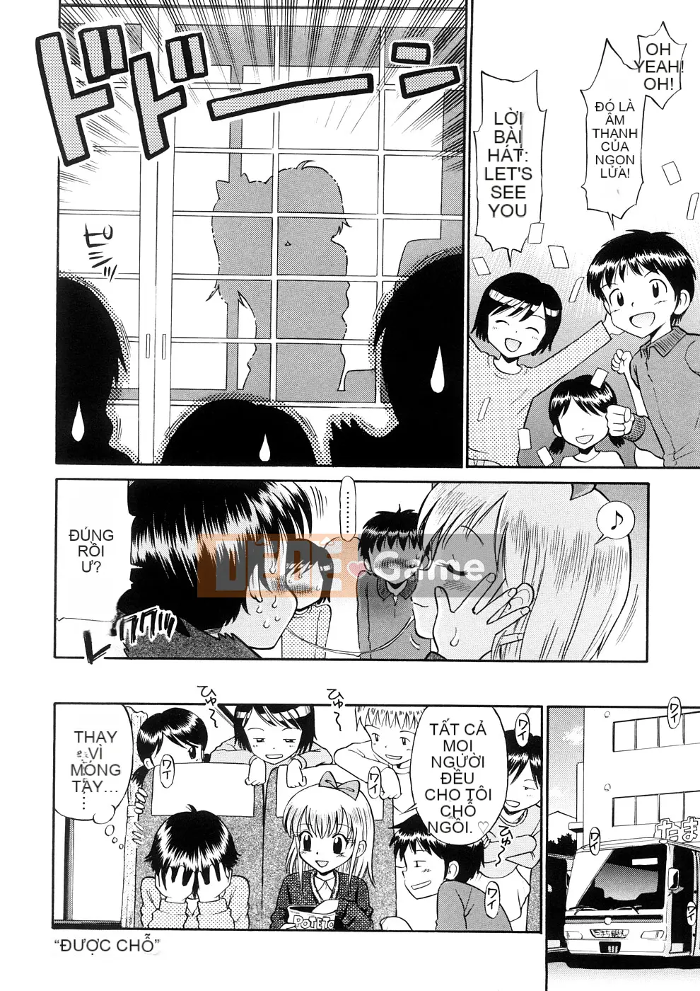 [Tamachiyuki] Koi nhỏ không có giai điệu