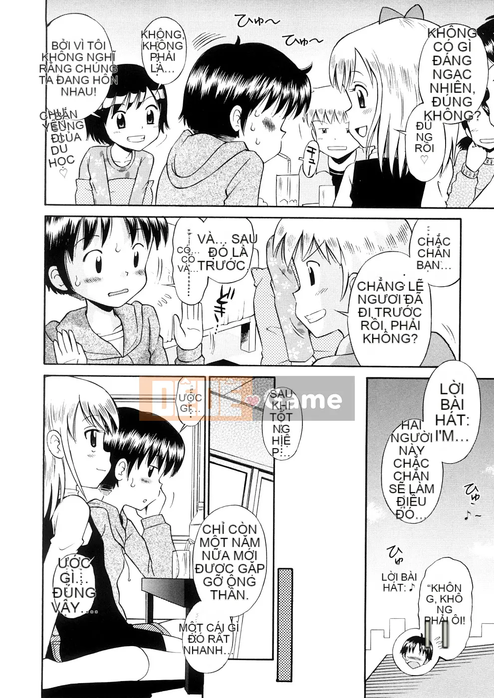 [Tamachiyuki] Koi nhỏ không có giai điệu