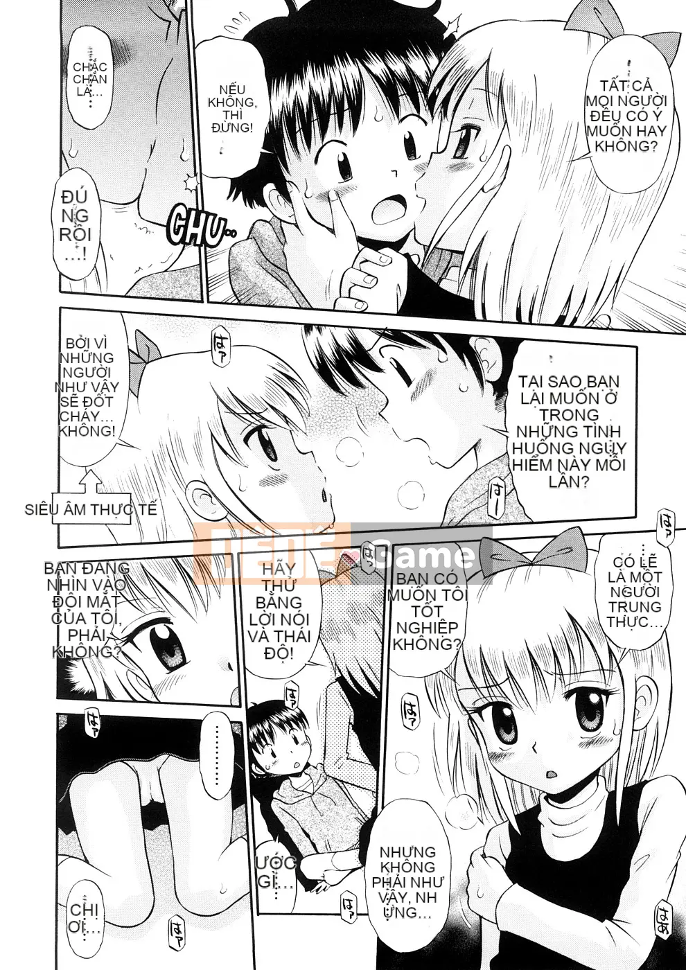 [Tamachiyuki] Koi nhỏ không có giai điệu