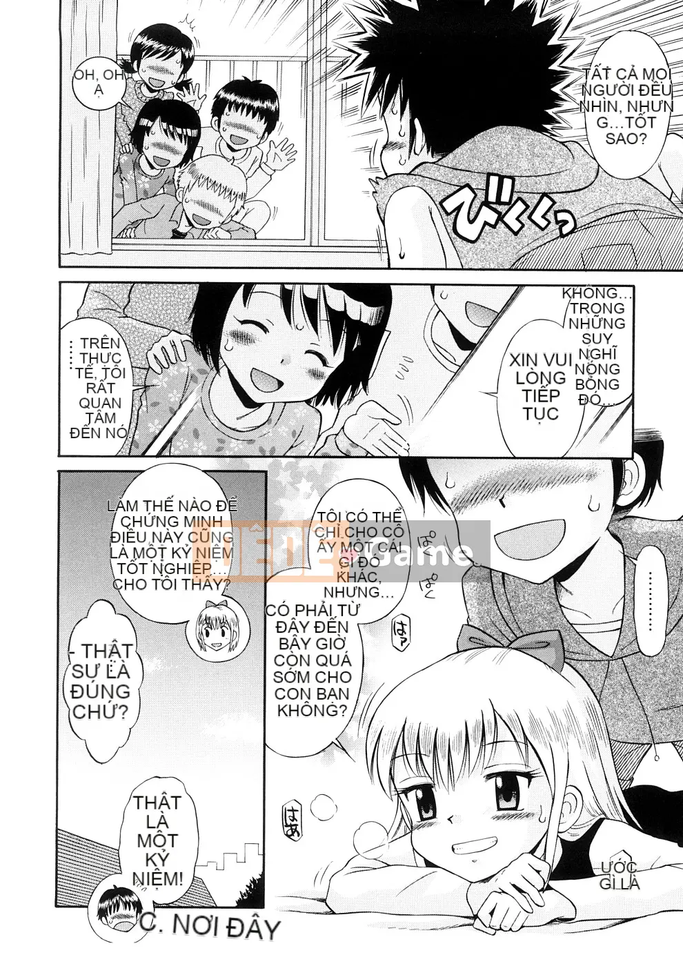 [Tamachiyuki] Koi nhỏ không có giai điệu