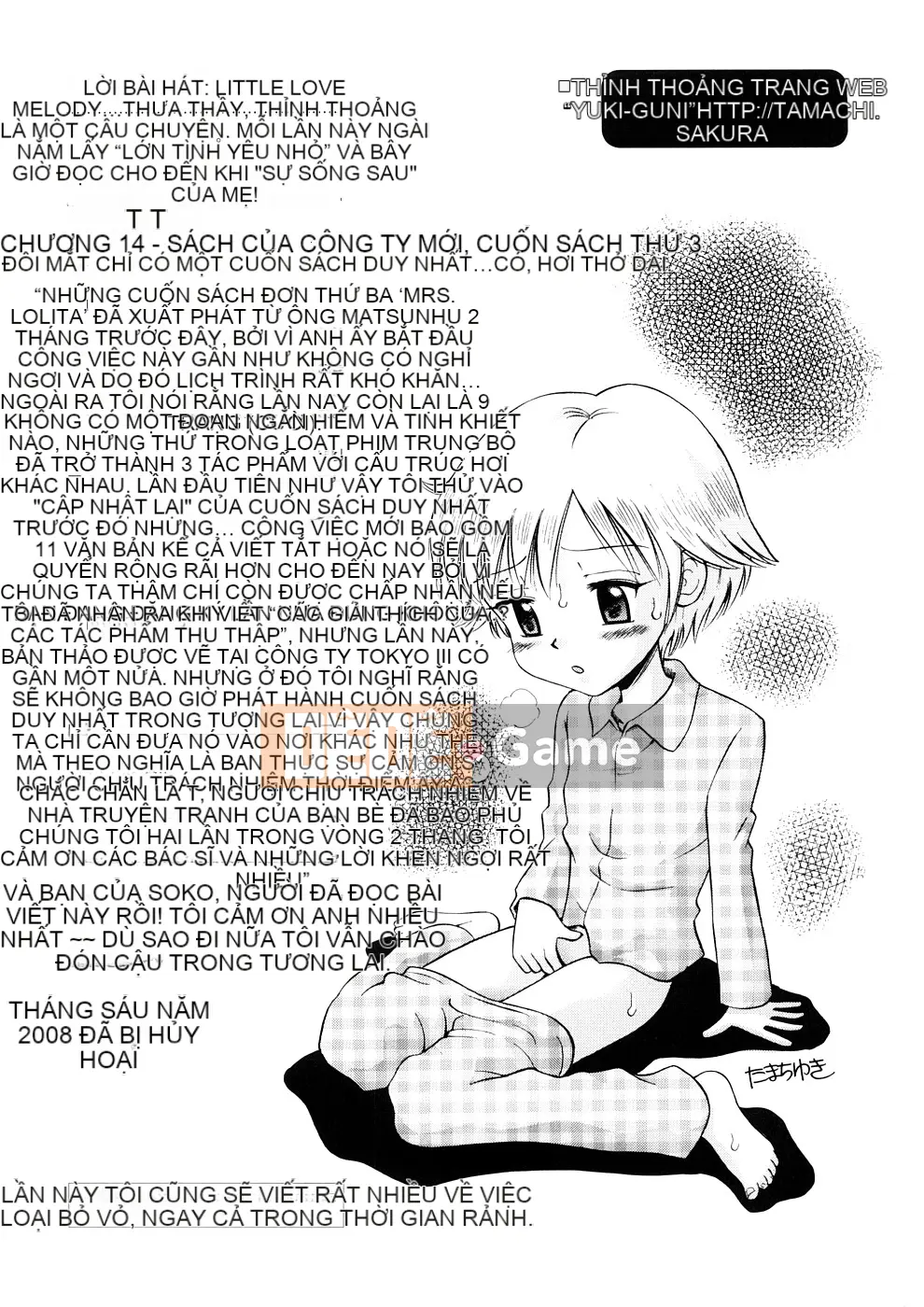 [Tamachiyuki] Koi nhỏ không có giai điệu